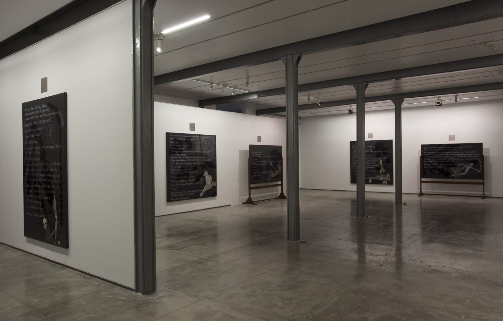 Atul Dodiya, Bako exists. Imagine, 2011