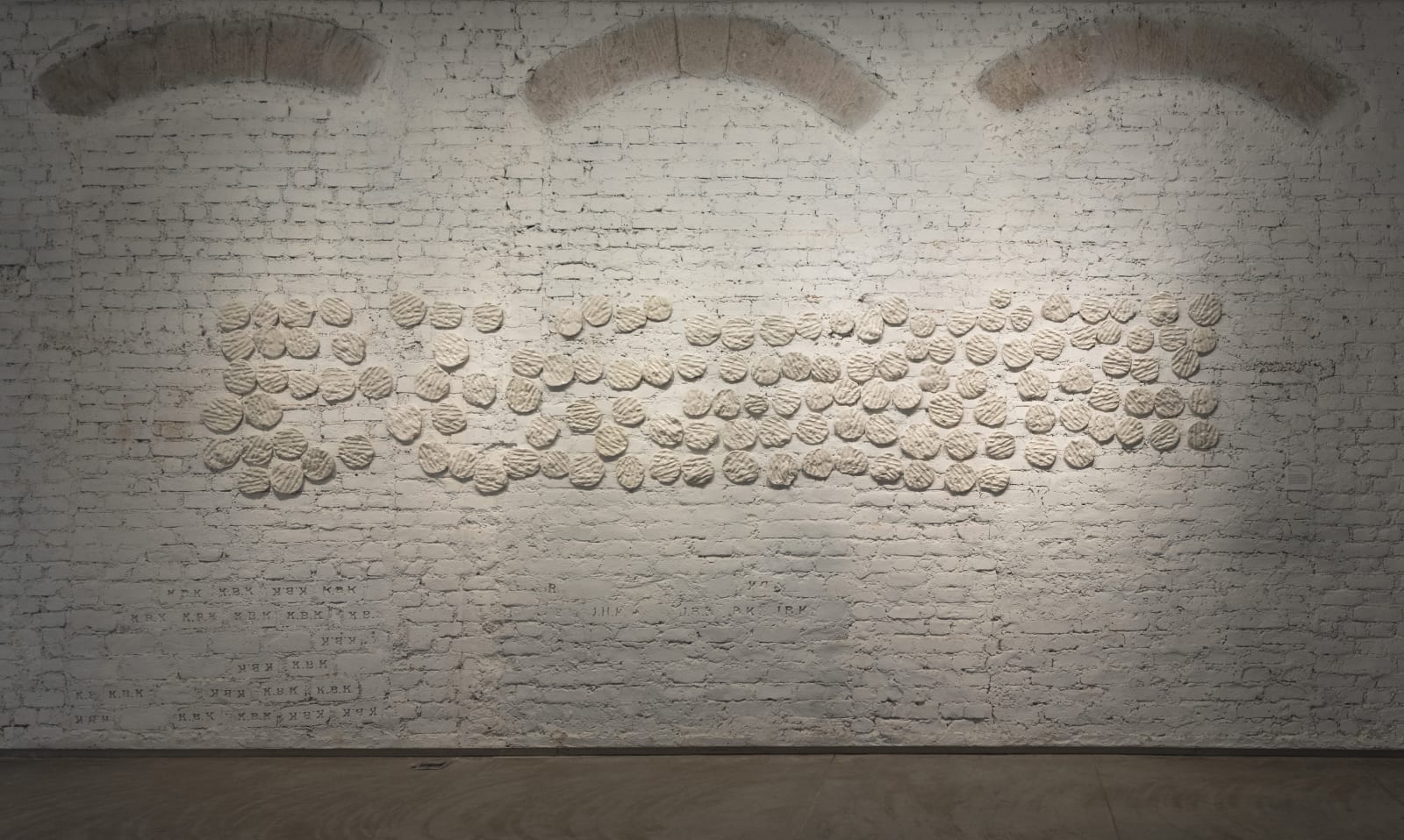 Madhvi Subrahmanian, Upla (unique editions), 2017