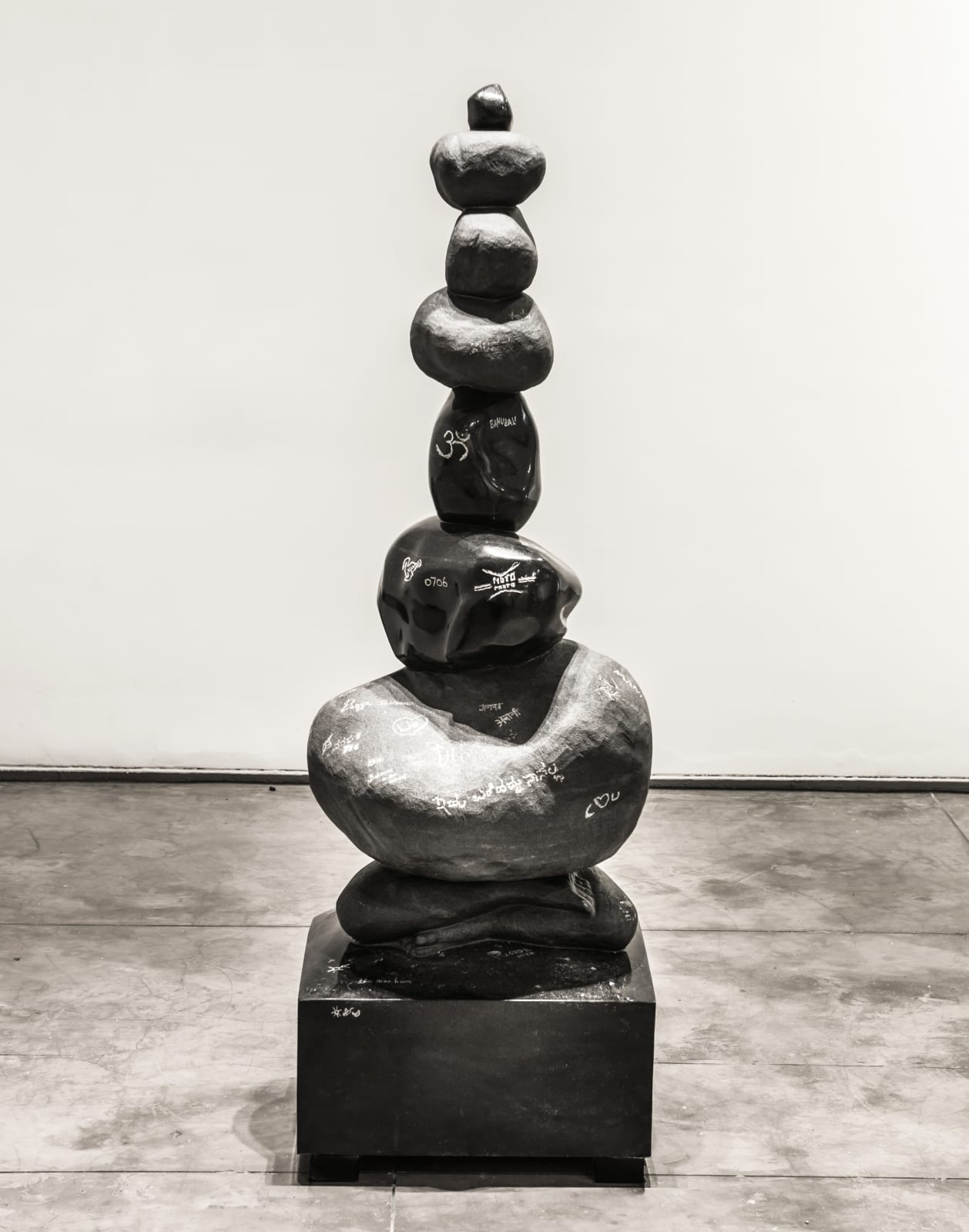Tallur LN, Intolerance II , 2017