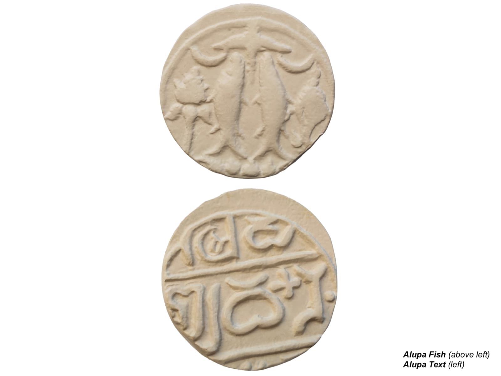 Tallur LN, Coinage, 2018