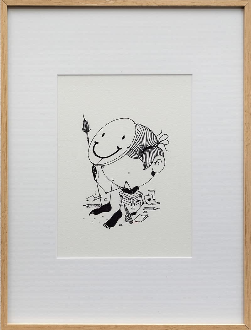 AFAT, Bon Jour, 2025