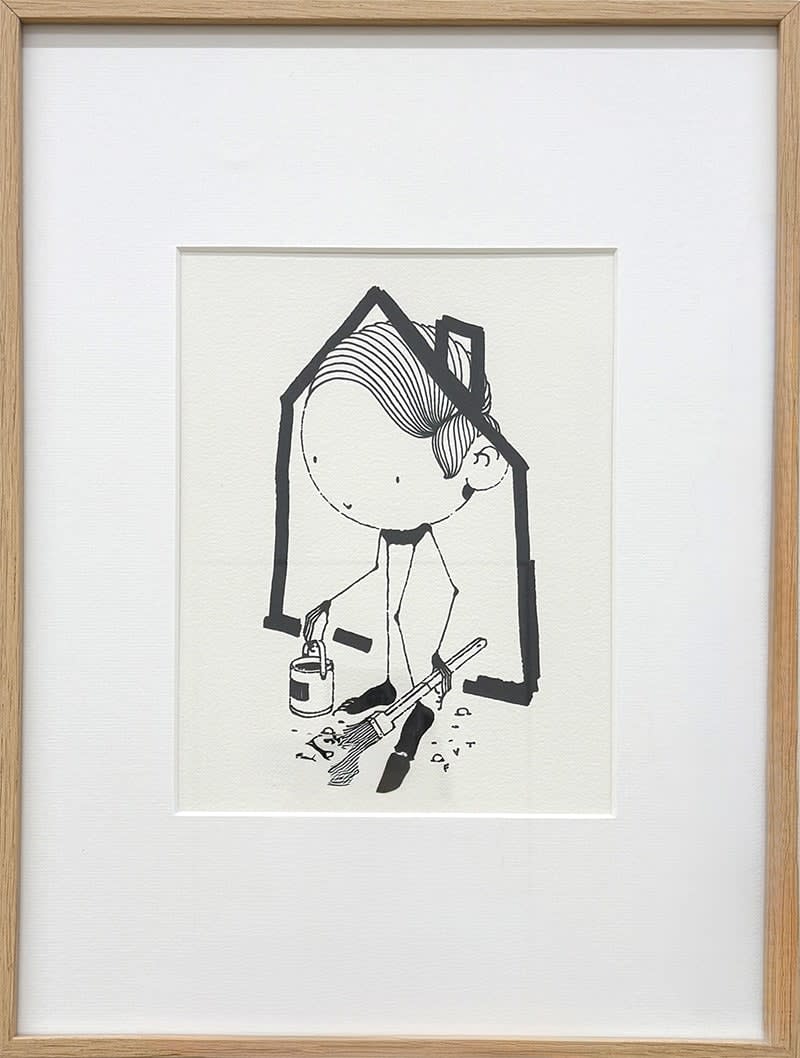 AFAT, Hors les murs, 2025