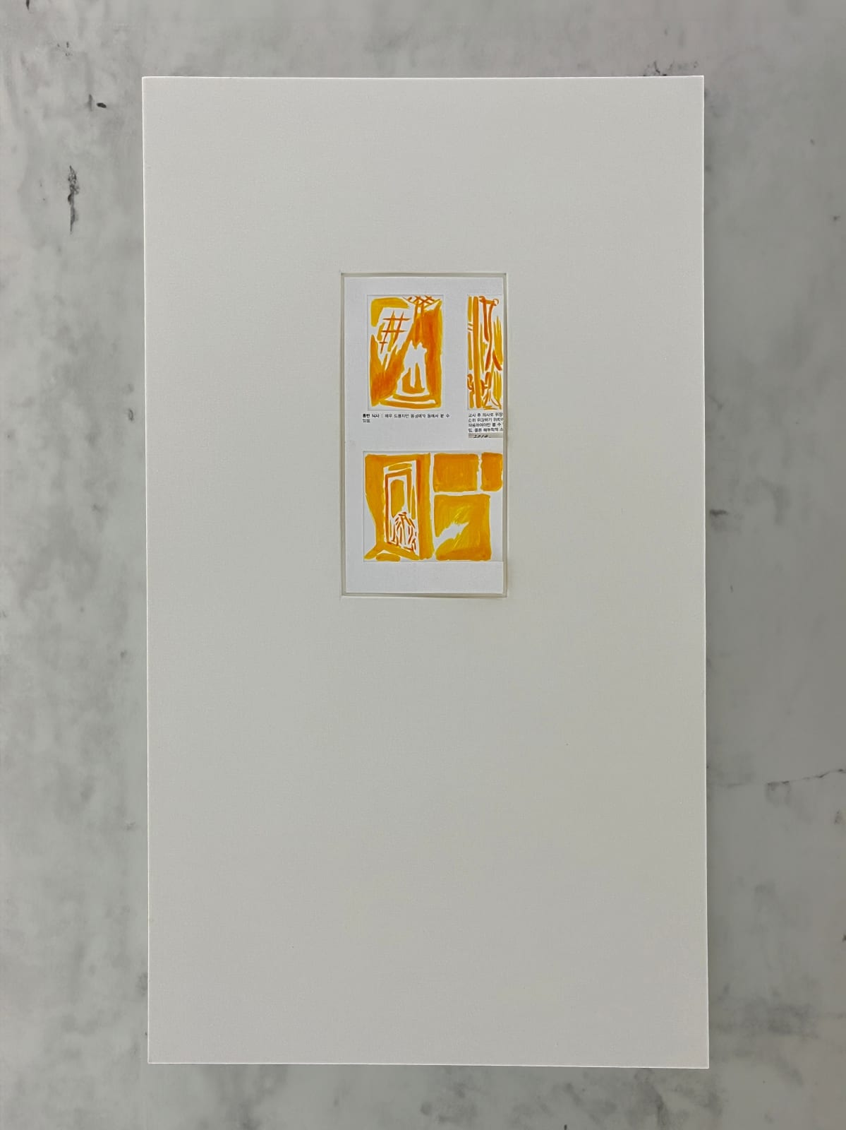 Yeonså Cha, Sunshine Yellow IV (very rare but seen in homosexuals)