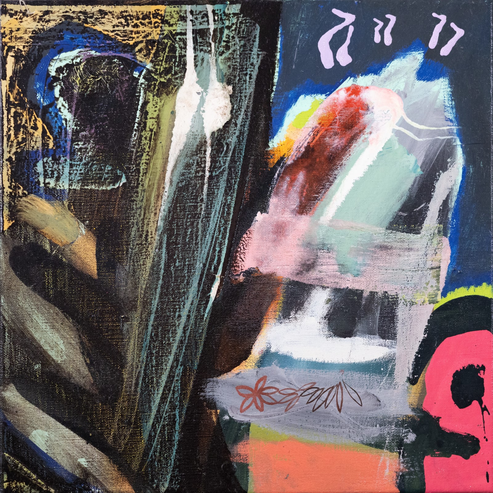 David Lehmann, Nightswimming, 2023