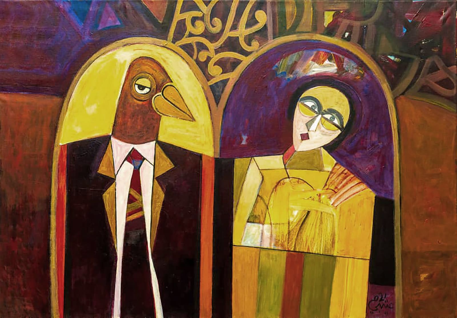 Mohamed Abdella Otaybi, The Mirror, 2021