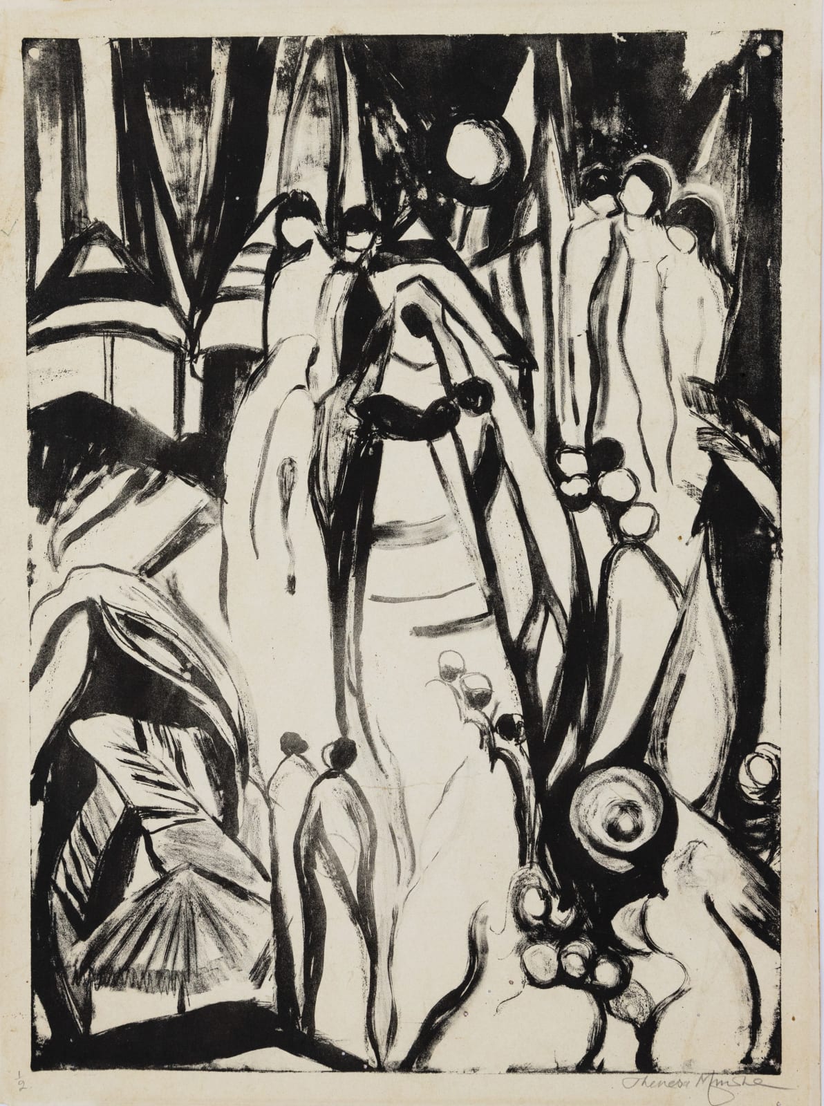 Theresa Musoke, Nativity, 1963-65