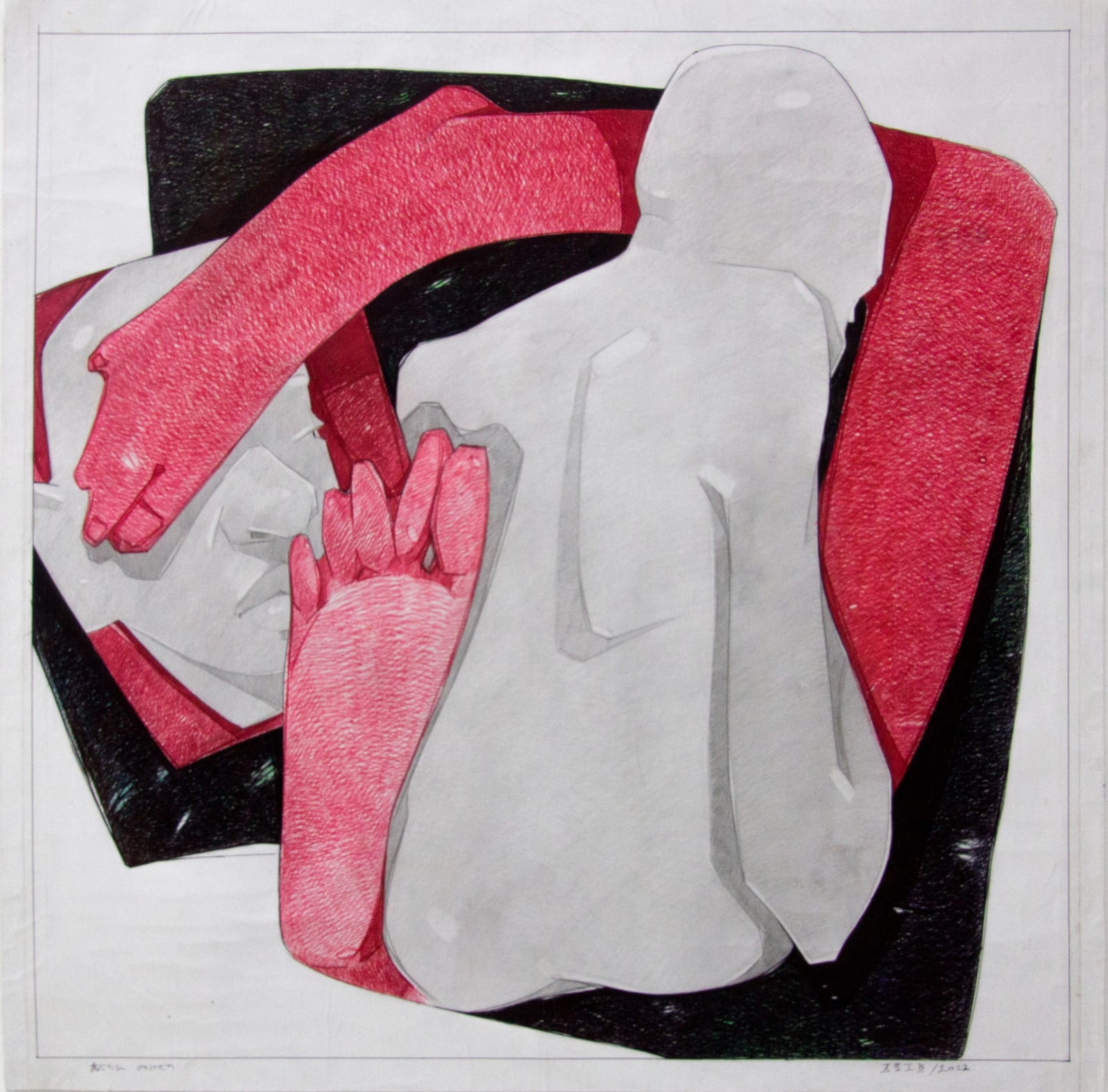 Ashenafe Mestika, Trace of a Moment '040', 2022
