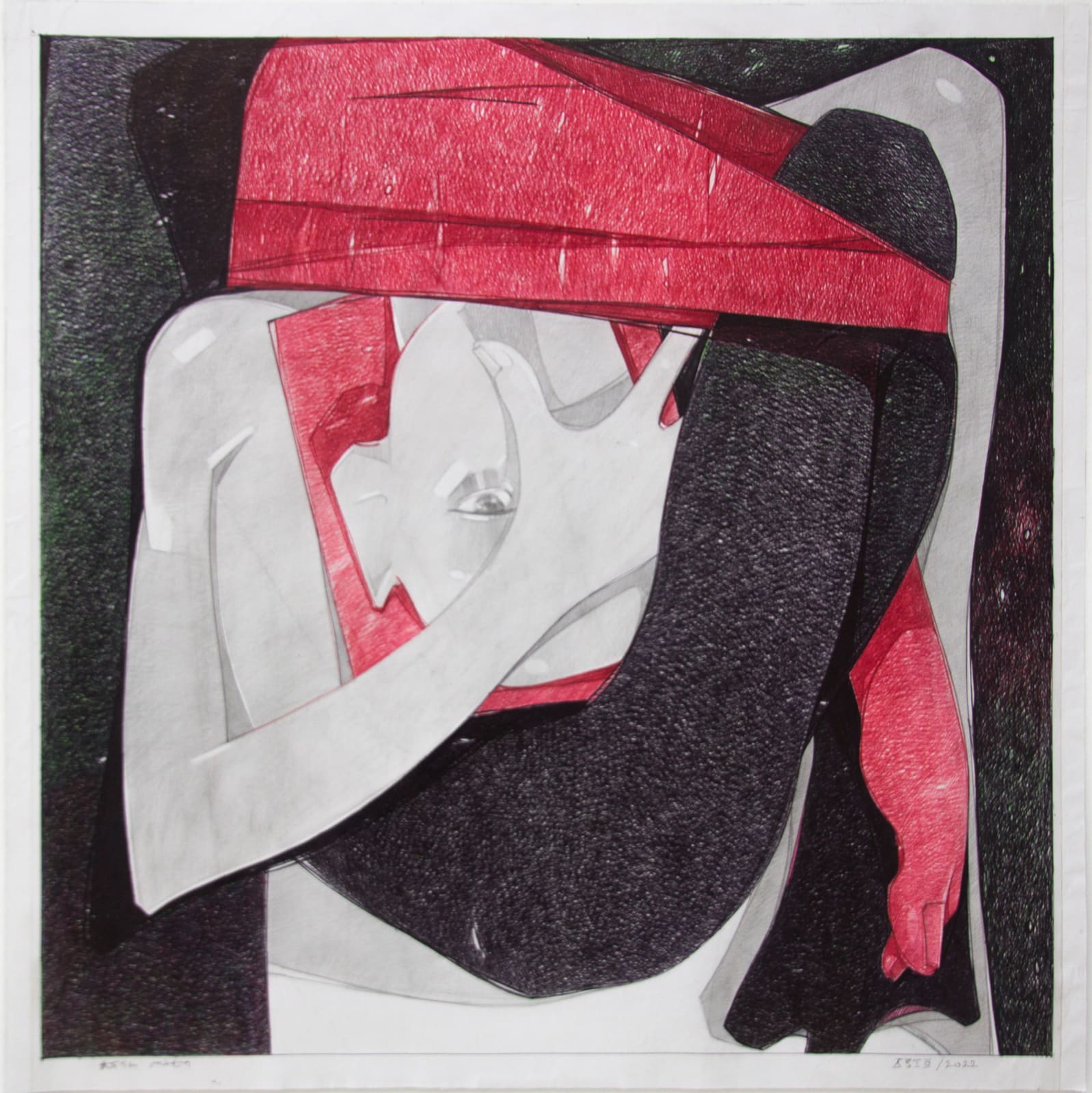 Ashenafe Mestika, Trace of a Moment '039', 2022