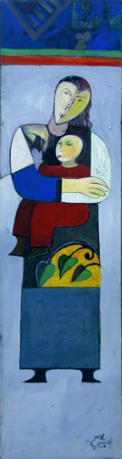Mohamed Abdella Otaybi, Mother and Child, 2020