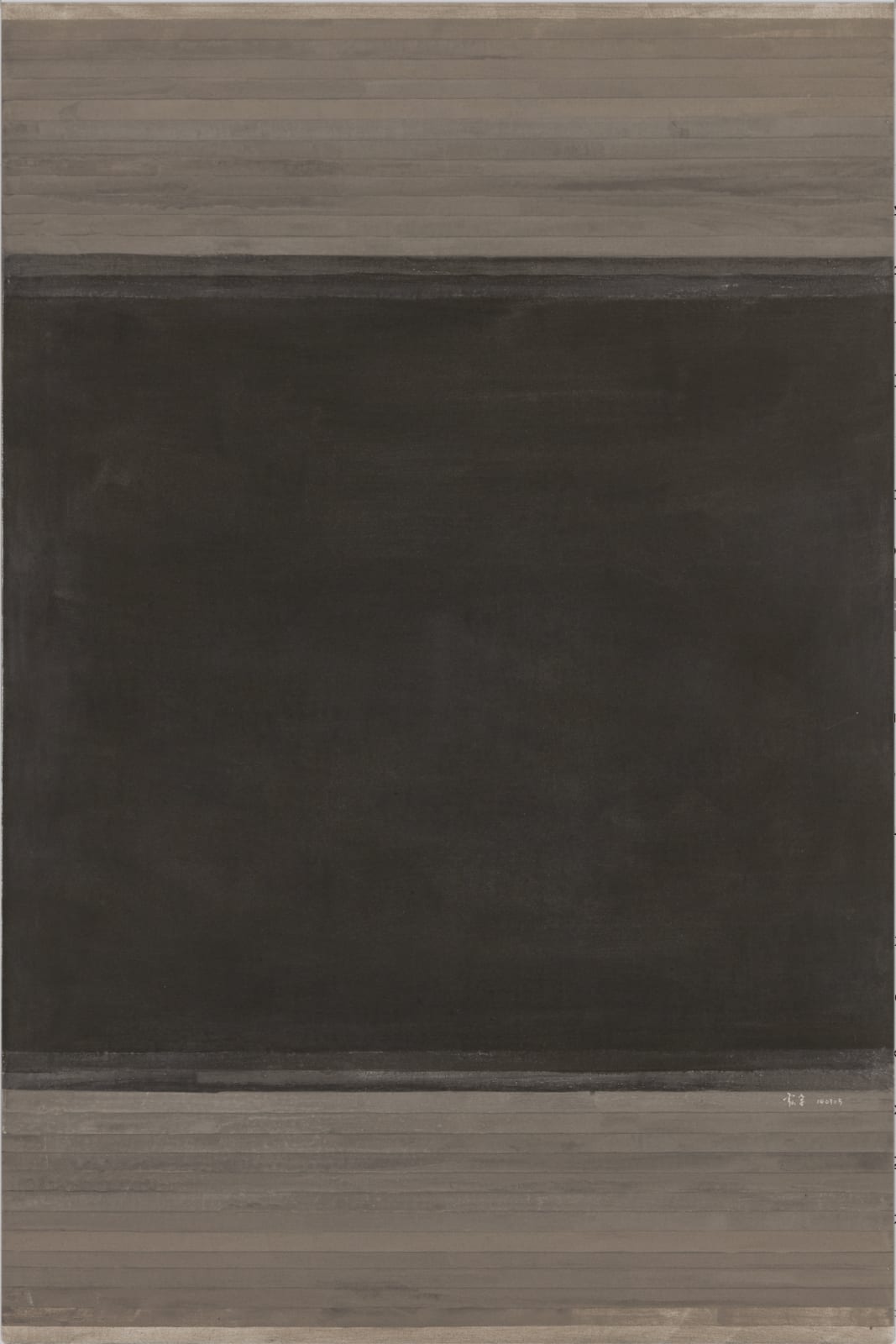 Zhang Zhenyu, Dust 2014, 2014