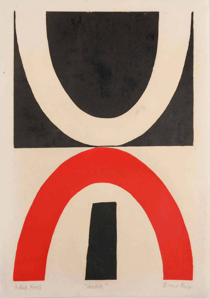 Brian Rice, Doshite, 1963