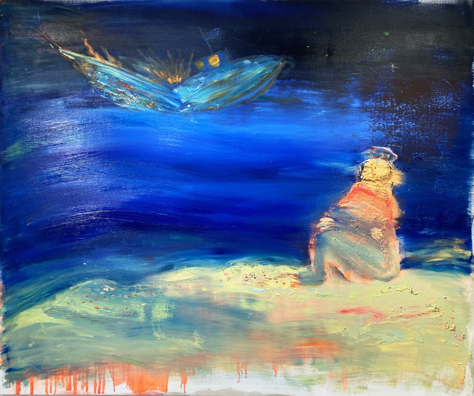 Shinya Azuma, The Day Argo Sank, 2020