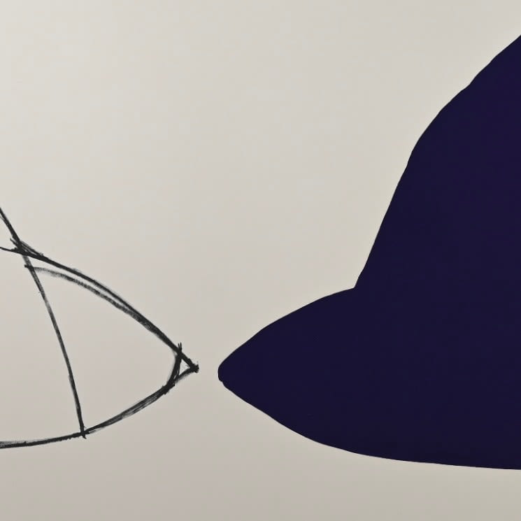 JOEL SHAPIRO, Untitled (Double Purple), 1980