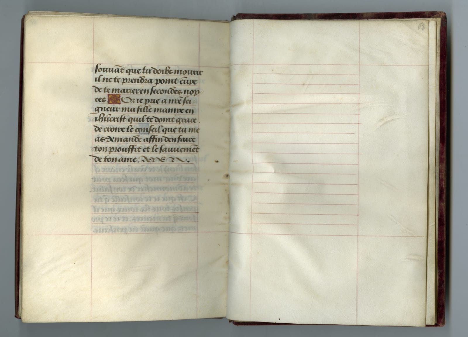 Jerome, Letter LIV To Furia [To Furia, On the Duty of Remaining a Widow], in the translation by Charles Bonin, France, likely Bourges, c. 1500 - 1510
