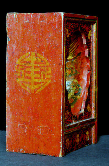 Painted Kapala, Tibet, 16th century