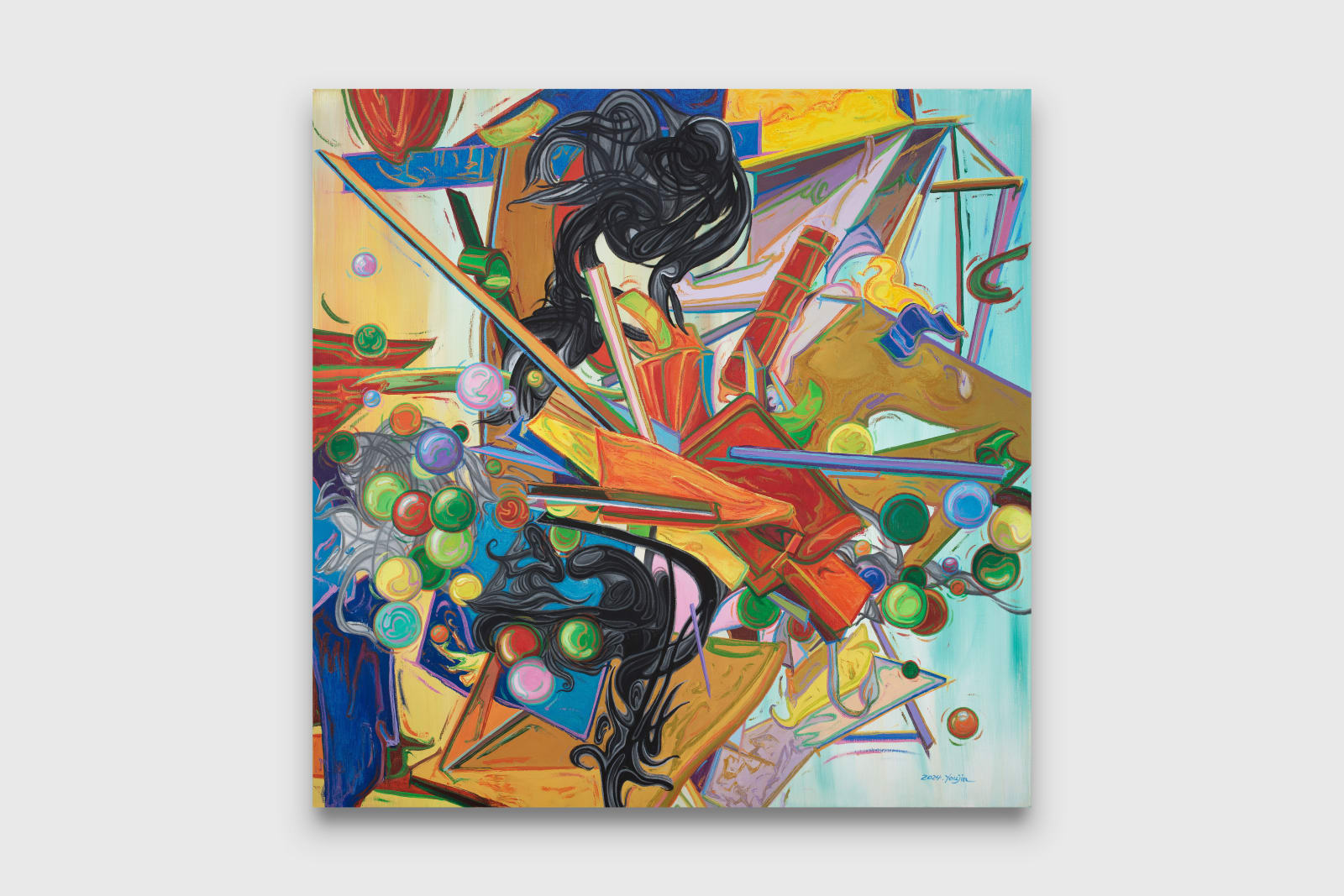 You Jin, The gap in thinking, 2024