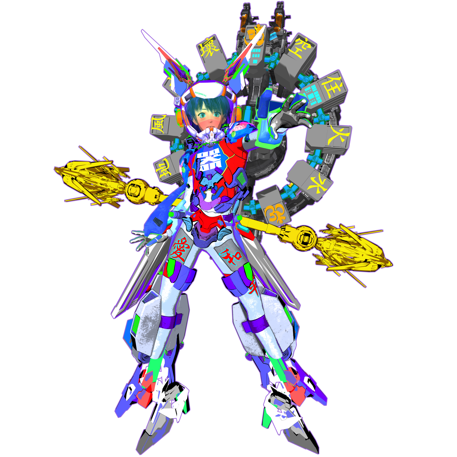 Lu Yang, Material World Knight - MOE #1, 2021