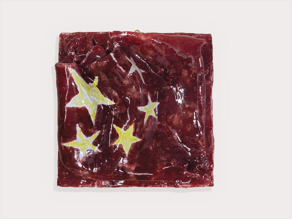 Mario Arlati, Bandiera Ceramica, Cina, 2021