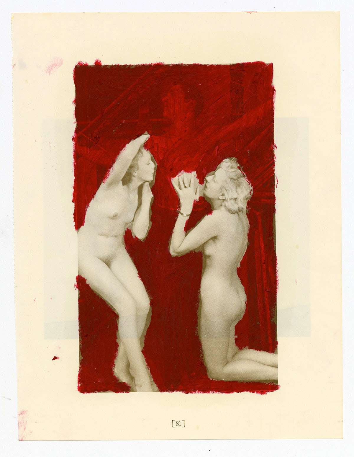 Sondra Meszaros, strange spot #81, 2018-2019