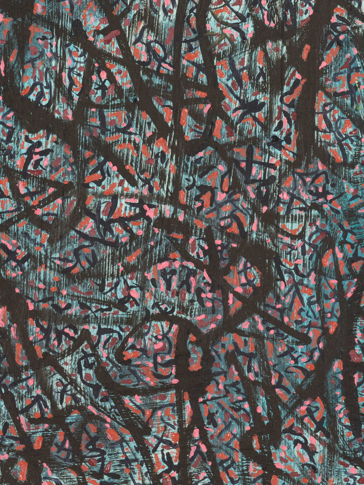 Peter Campbell, Fever Dream, 2022