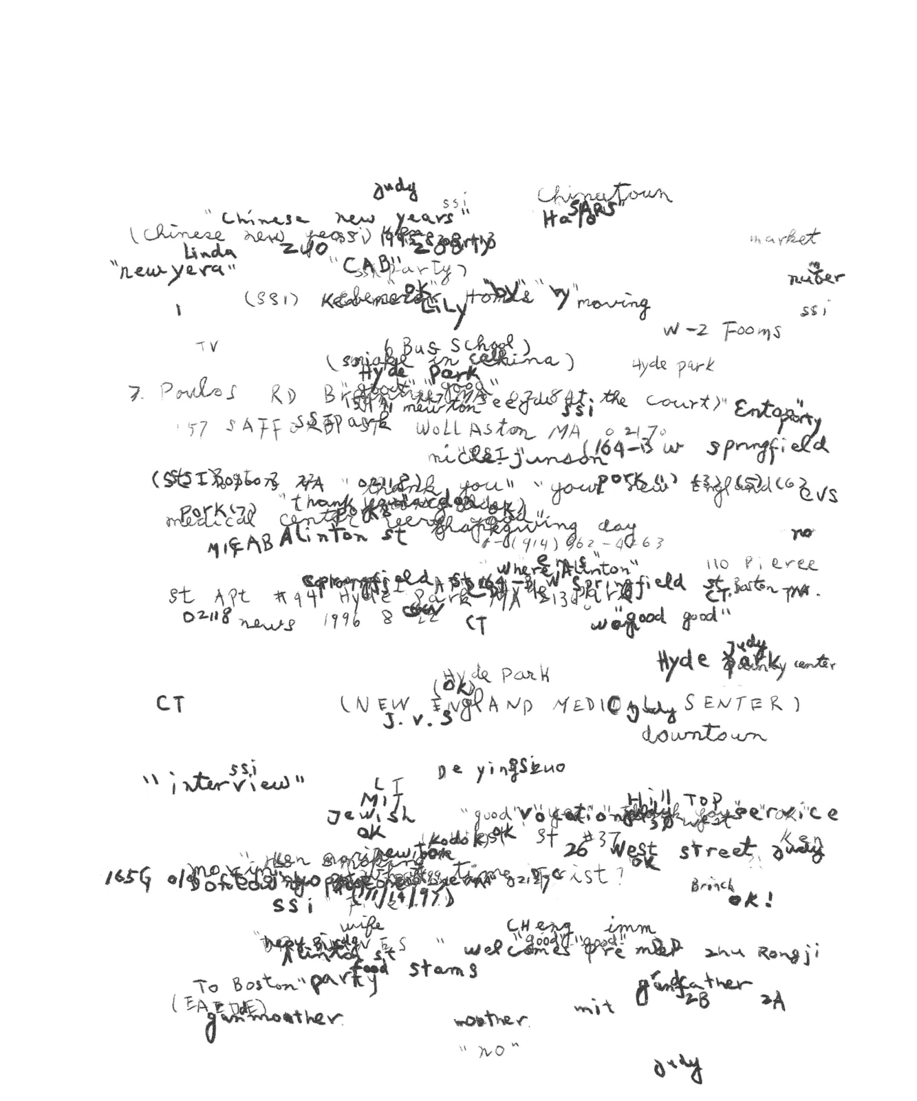 Jeff Chiu, Untitled (extracted English from my grandfather's memoir), 2017