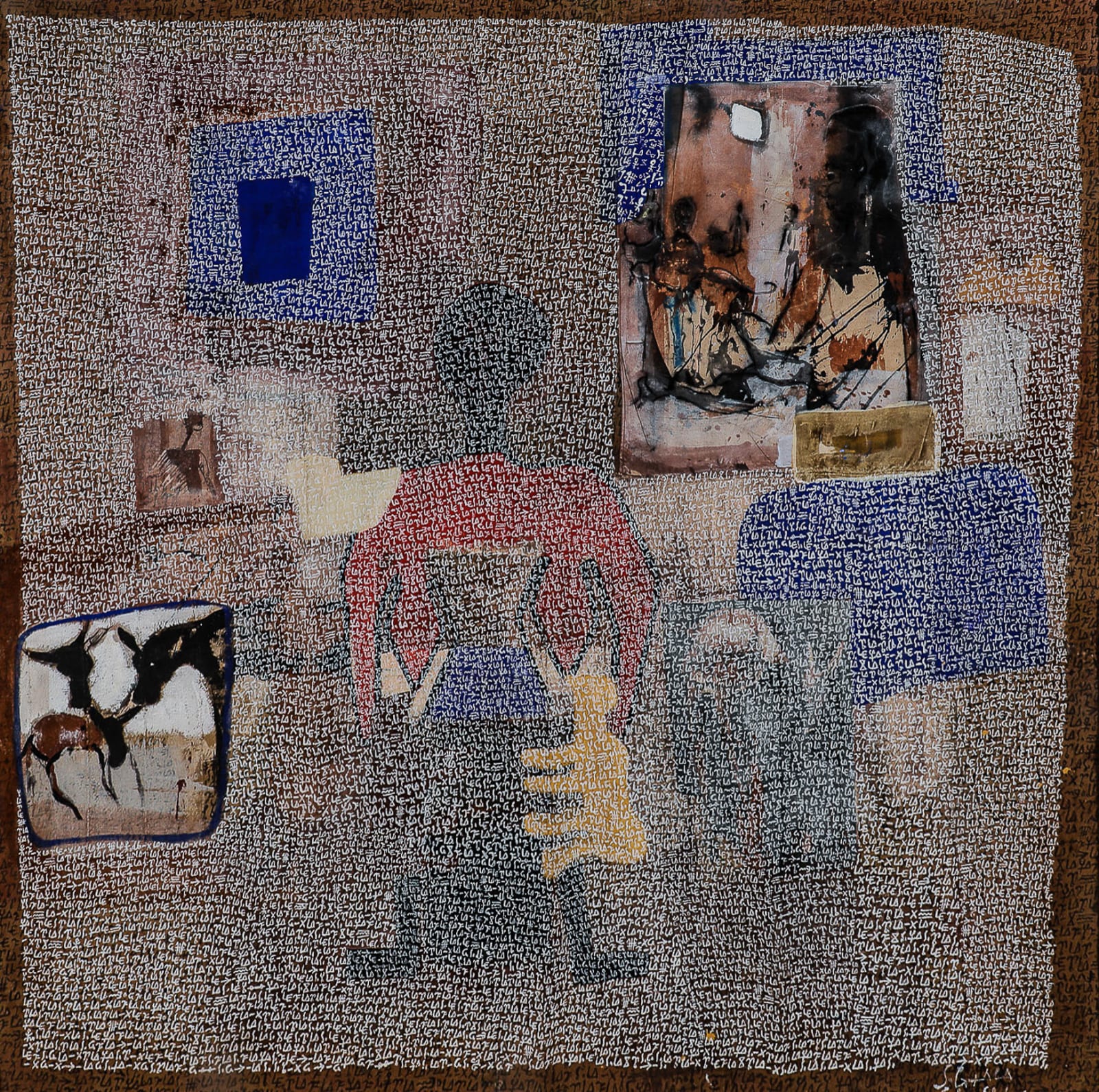 Sokey Edorh, Maman Afrique, 2003