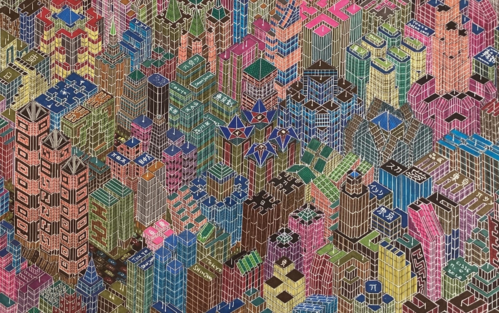 Mamadou Cissé, Tokyo I, 2016