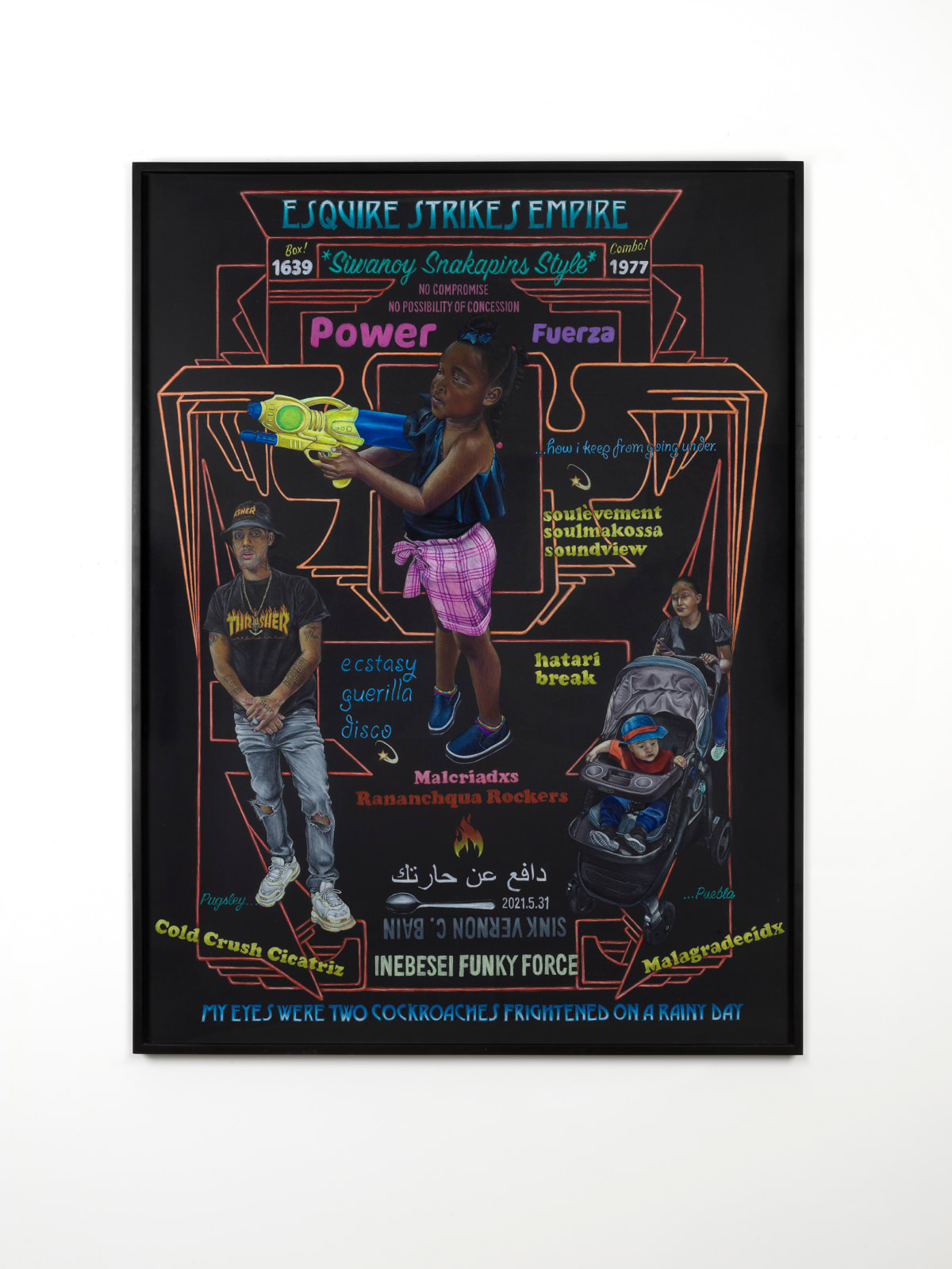 Shellyne Rodriguez, BX Third World Liberation Mixtape No. 2 ( Esquire Strikes Empire ), 2021