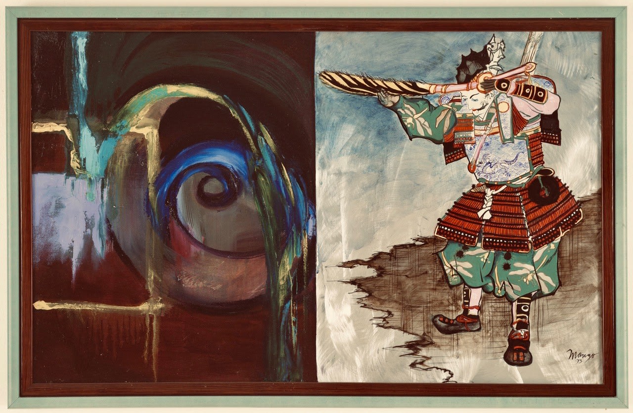 Rob Mango, Sword in the Water, 1993