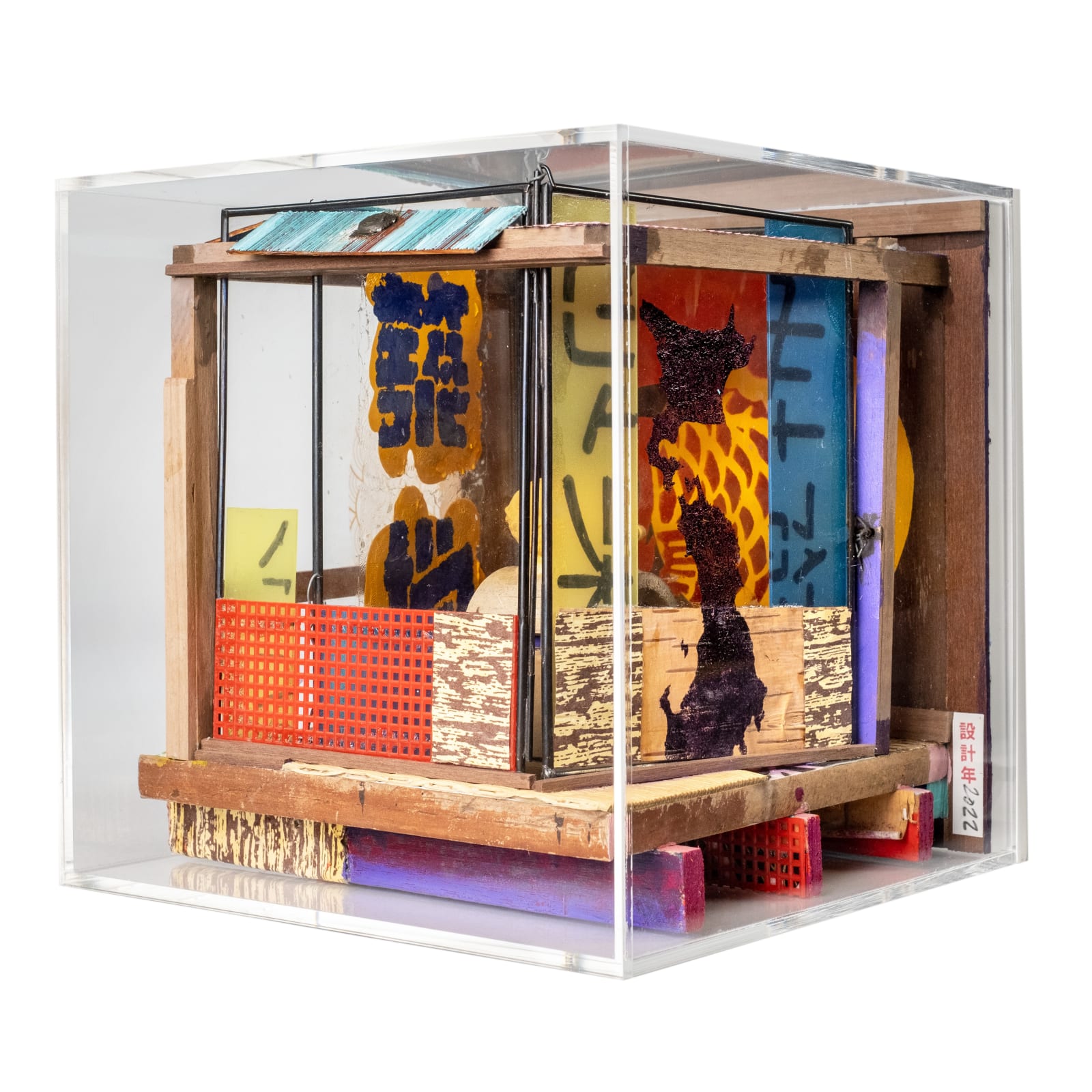 Jake Tilson, Taiyaki Shop, Tokyo , 2022