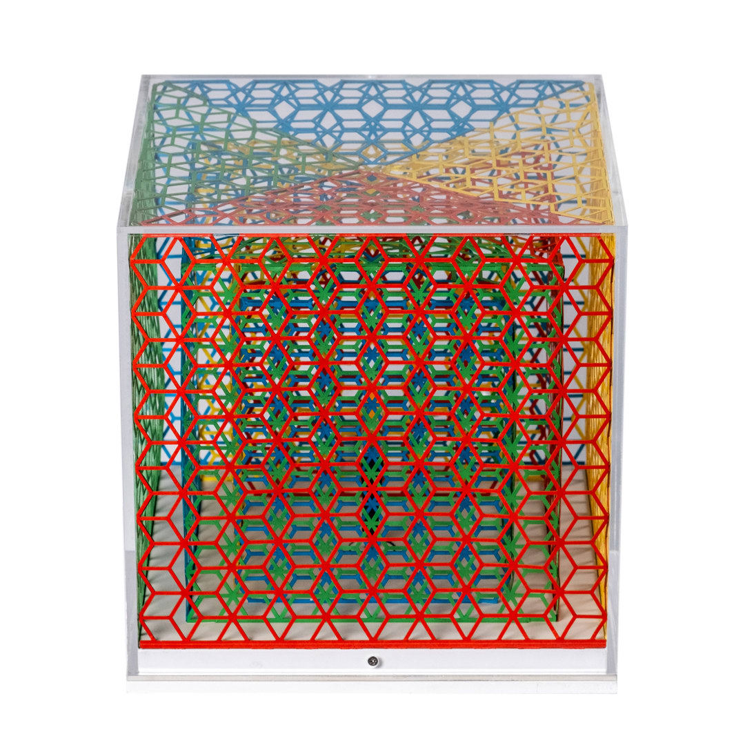 Conrad Shawcross, Cure3 Cube (Conrad Shawcross), 2024