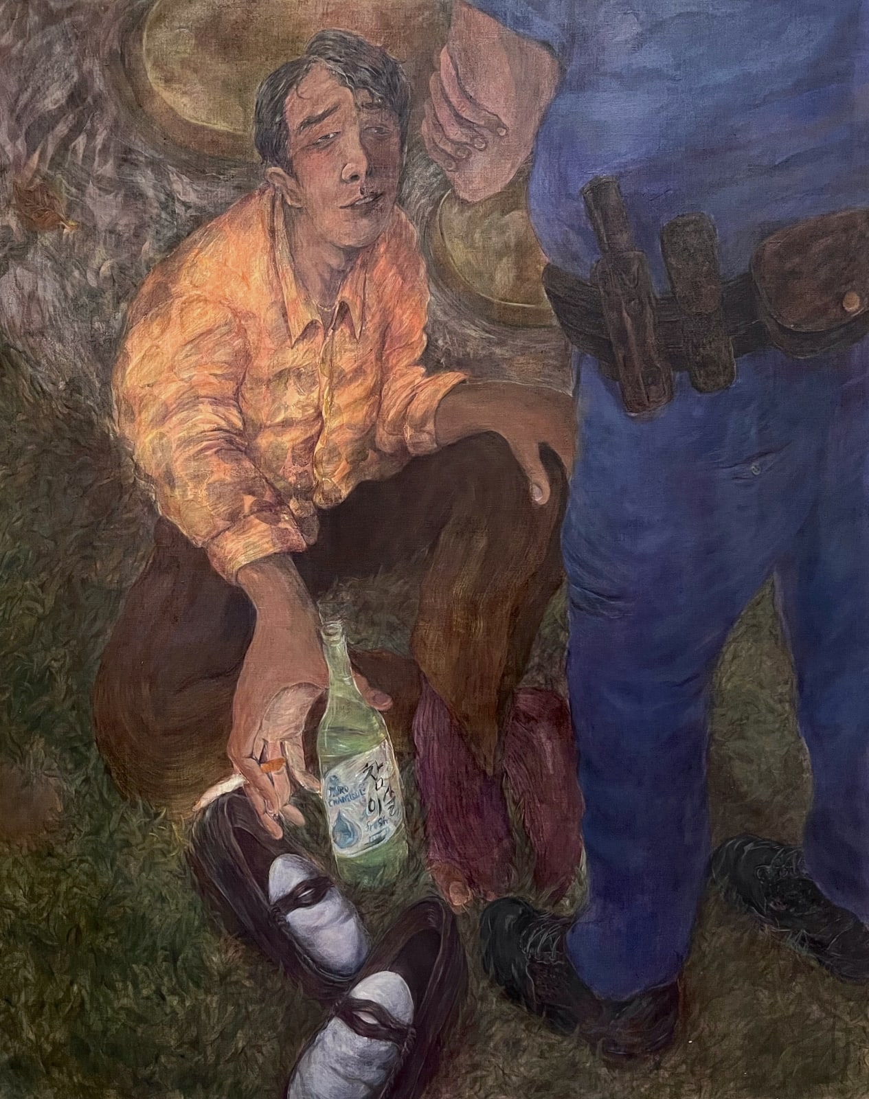 Faris Heizer, Please, Not Now, 2022