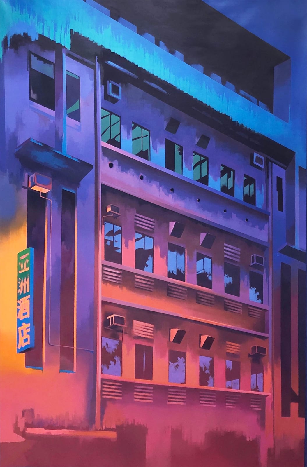 Shen Jiaqi, Solace in Company, 2022