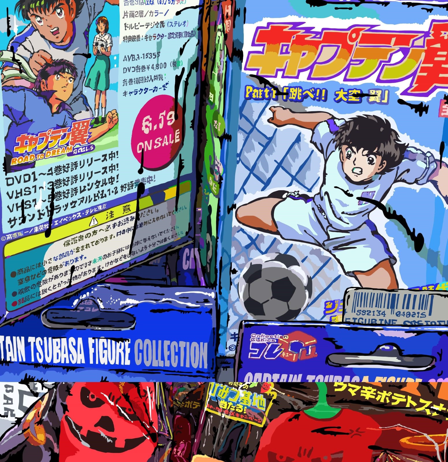 Louis Granet, Sunday in Sun-day, 2020