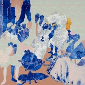 Crystal Latimer, Untitled with Palms (Before Ferdinand and Isabella 1492, Hogue)