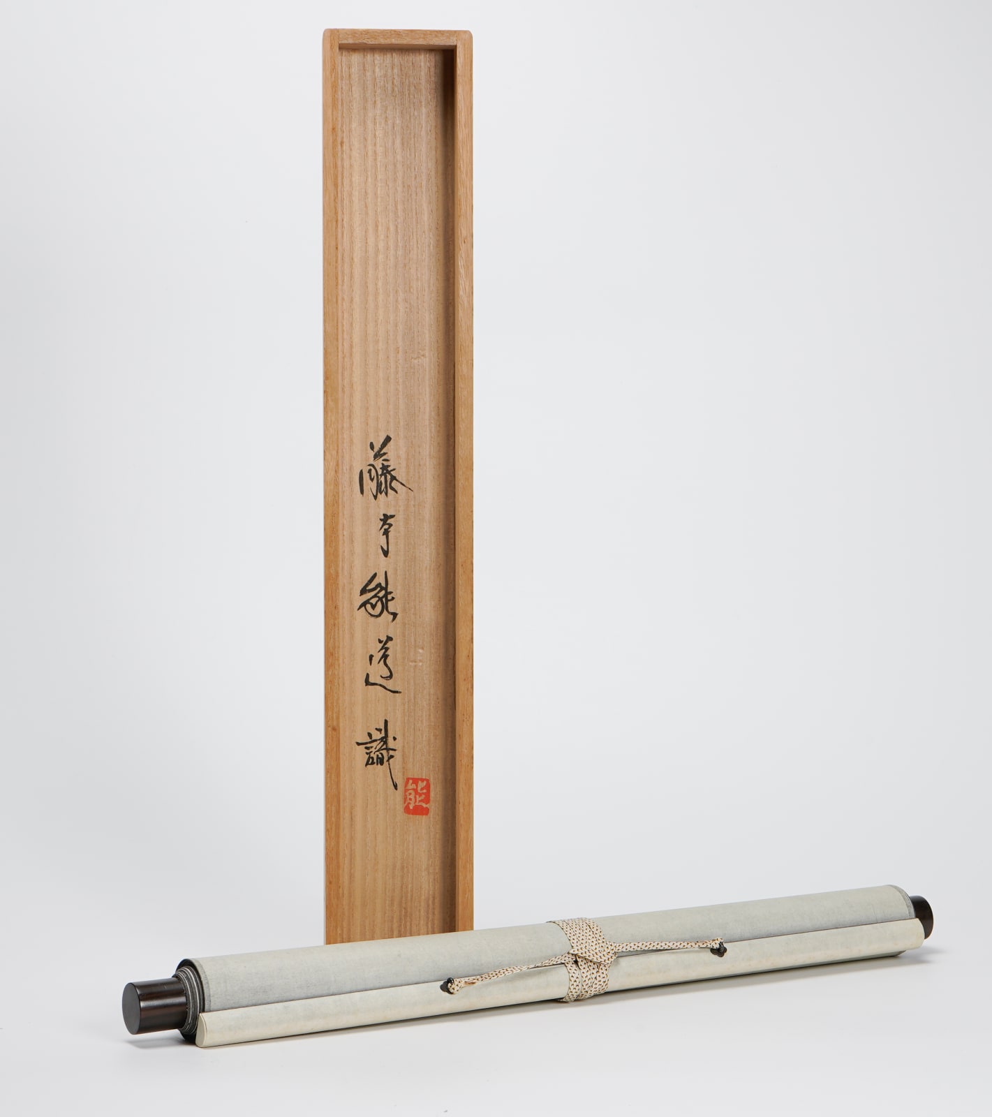 Tomimoto Kenkichi 富本憲吉, Japanese ink with grape drawing, 1924