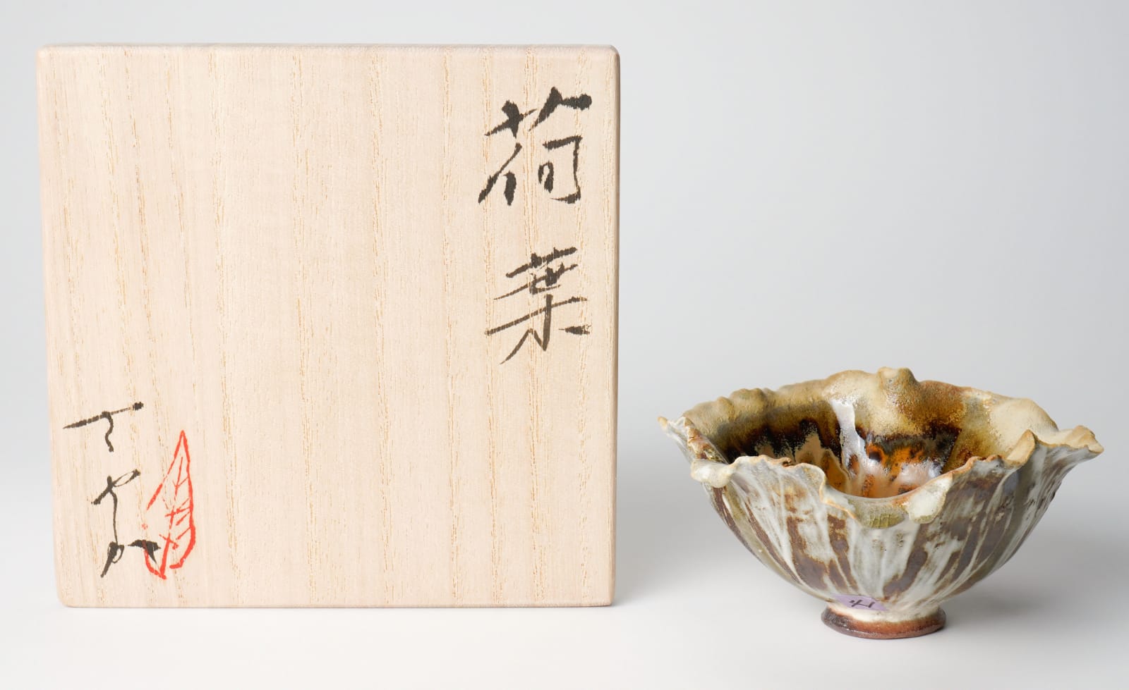 Shingu Sayaka 新宮さやか, No.41 Lotus leaf sake cup 荷葉, 2023