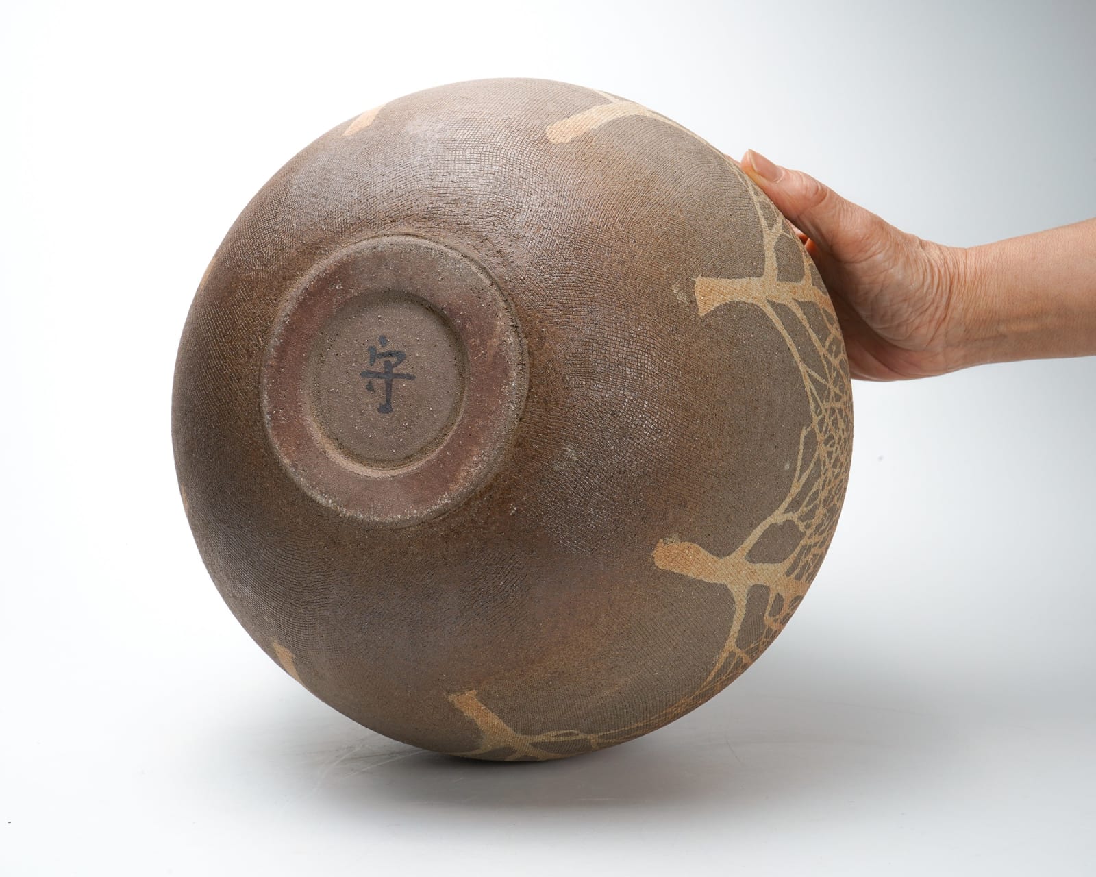 Saeki Moriyoshi 佐伯守美, Zogan flower vase