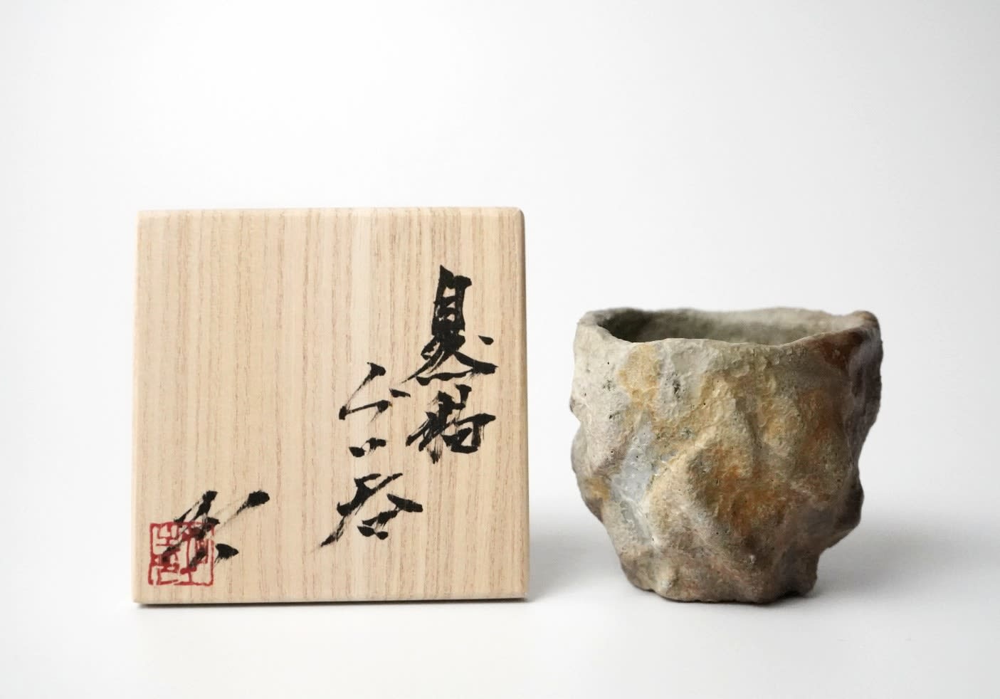 Inayoshi Osamu 稲吉 オサム, Shinzen-yu (Natural Ash Glaze