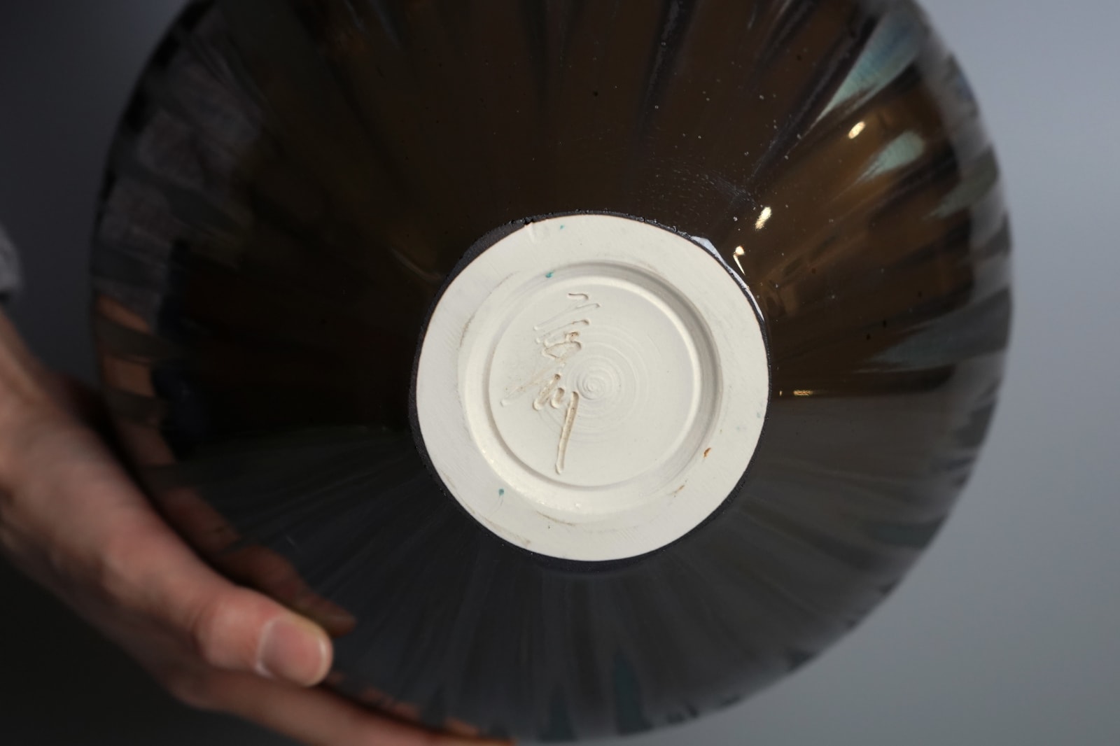 Miyamura Hideaki 宮村 秀明, Vase with Iron Crystalline Glaze