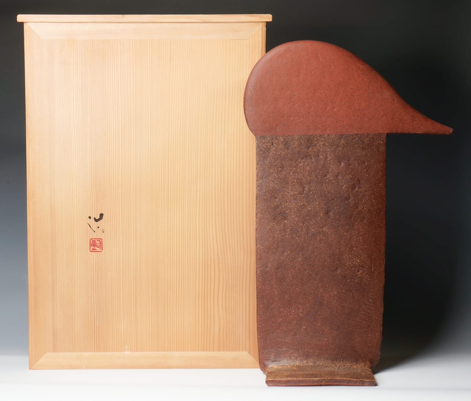 Suzuki Osamu 鈴木治, "Cap of Cloud" 雲の帽子, 1984