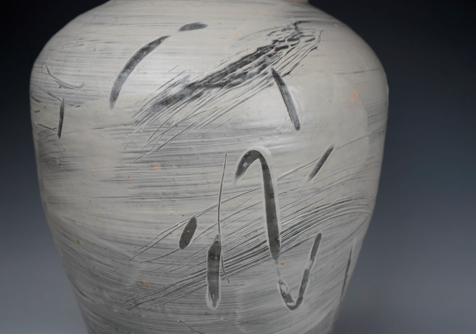 Sung-Jae Choi 崔成在, Bun Chang Jar