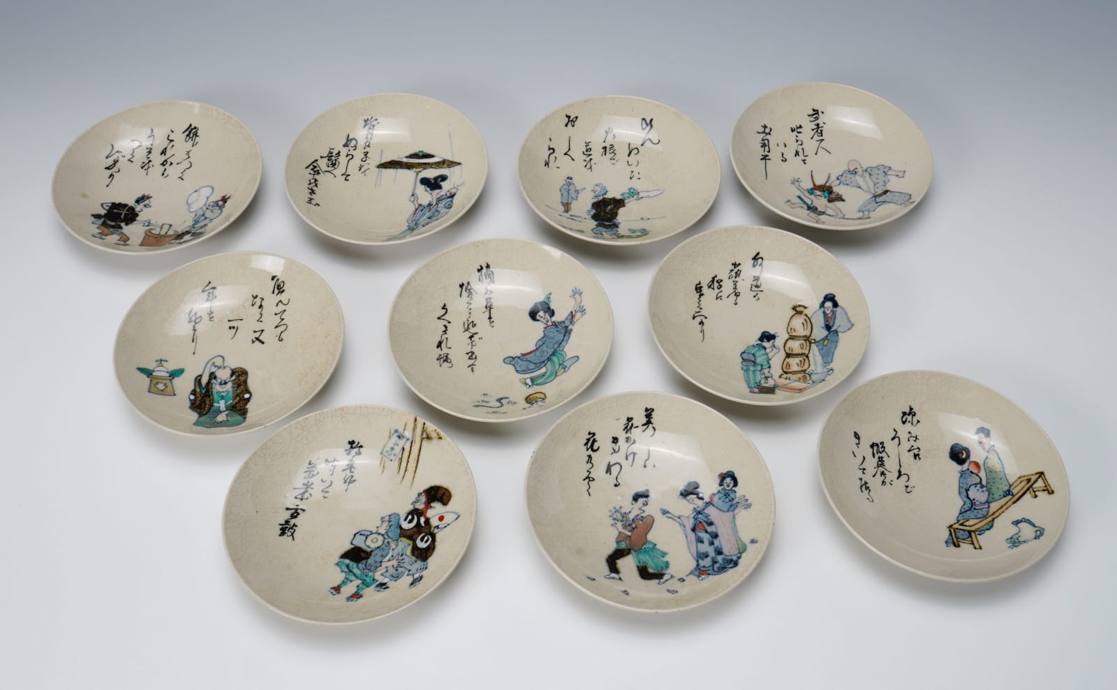 Small Plates with Senryu (Comic Haiku), Set of 10, Late Edo period 江戸時代後期 19世紀