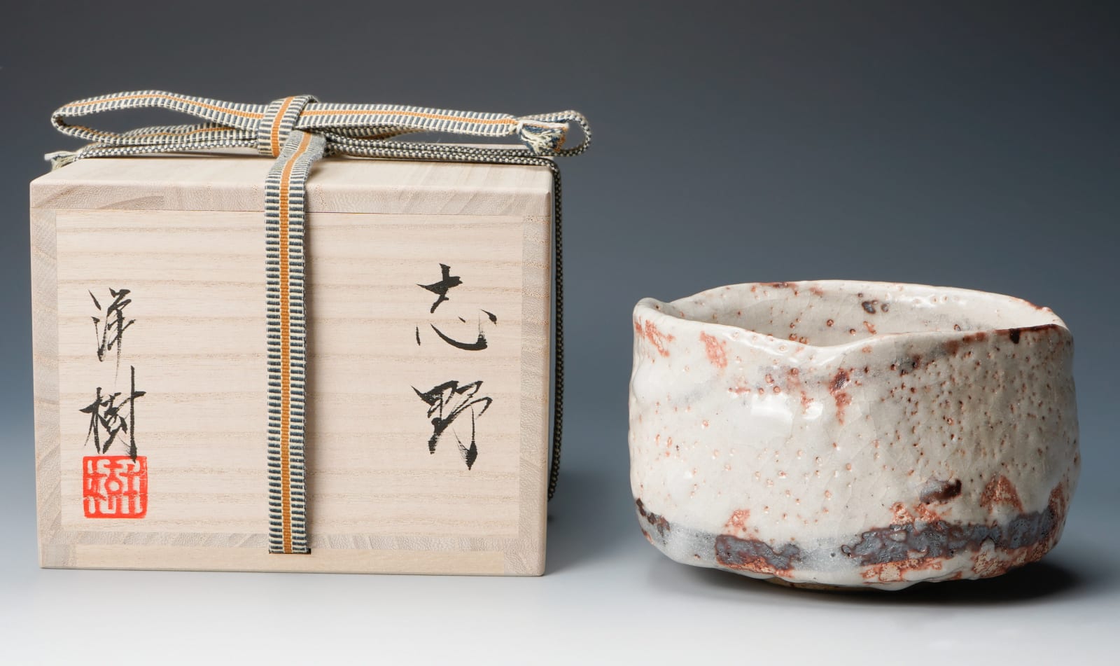 YAMADA Hiroki 山田洋樹, No.2 White shino teabowl, 2024