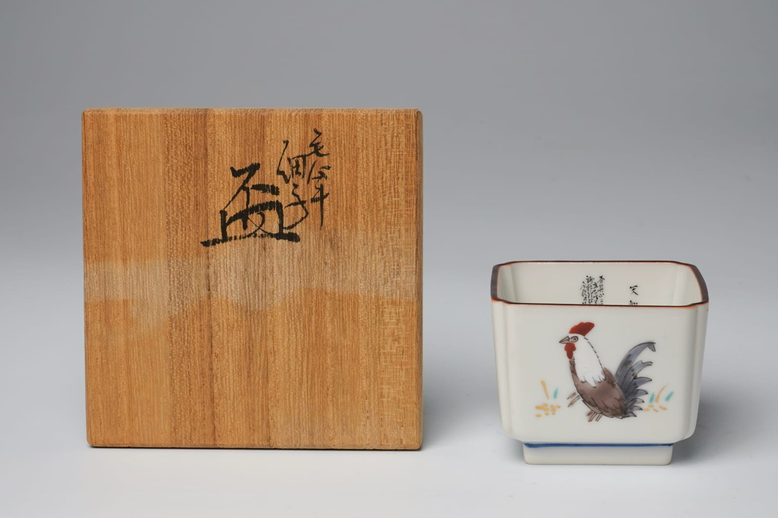 Tamura Keisei 田村敬星, Sake cup with Rooster Motif & Microcalligraphy