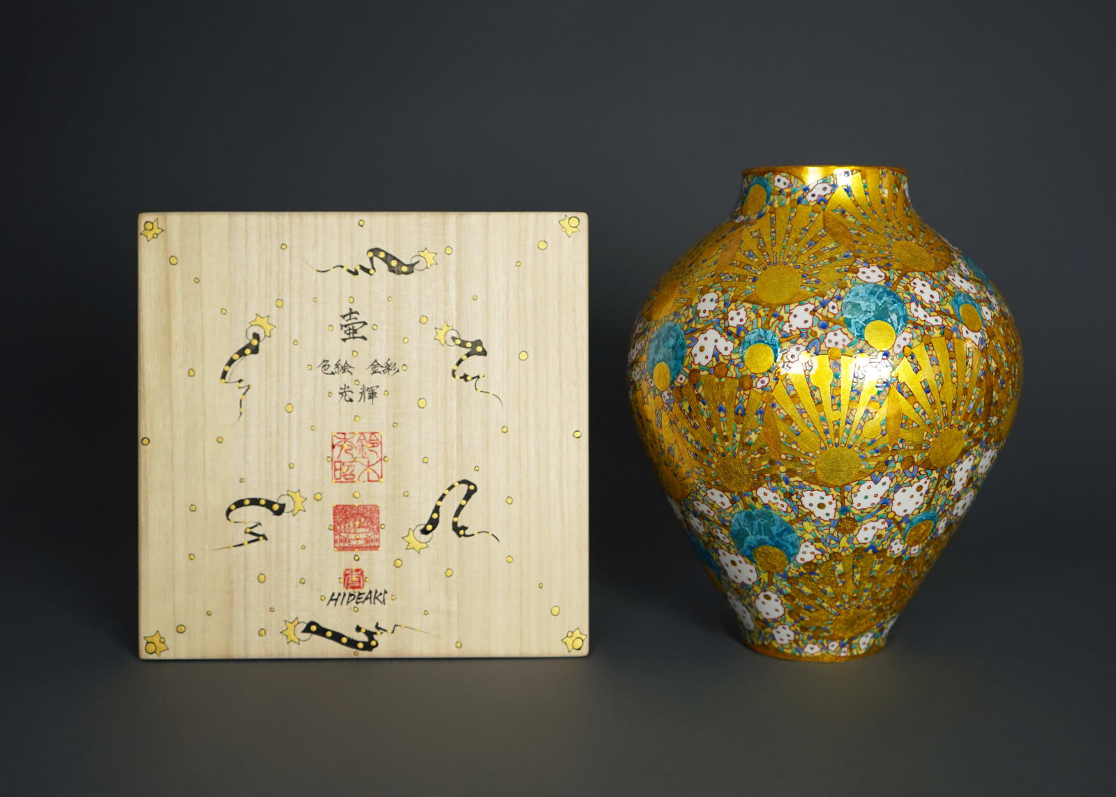 Suzuki Hideaki 鈴木秀昭, Gold Luster Jar 色絵金彩光輝, 2021