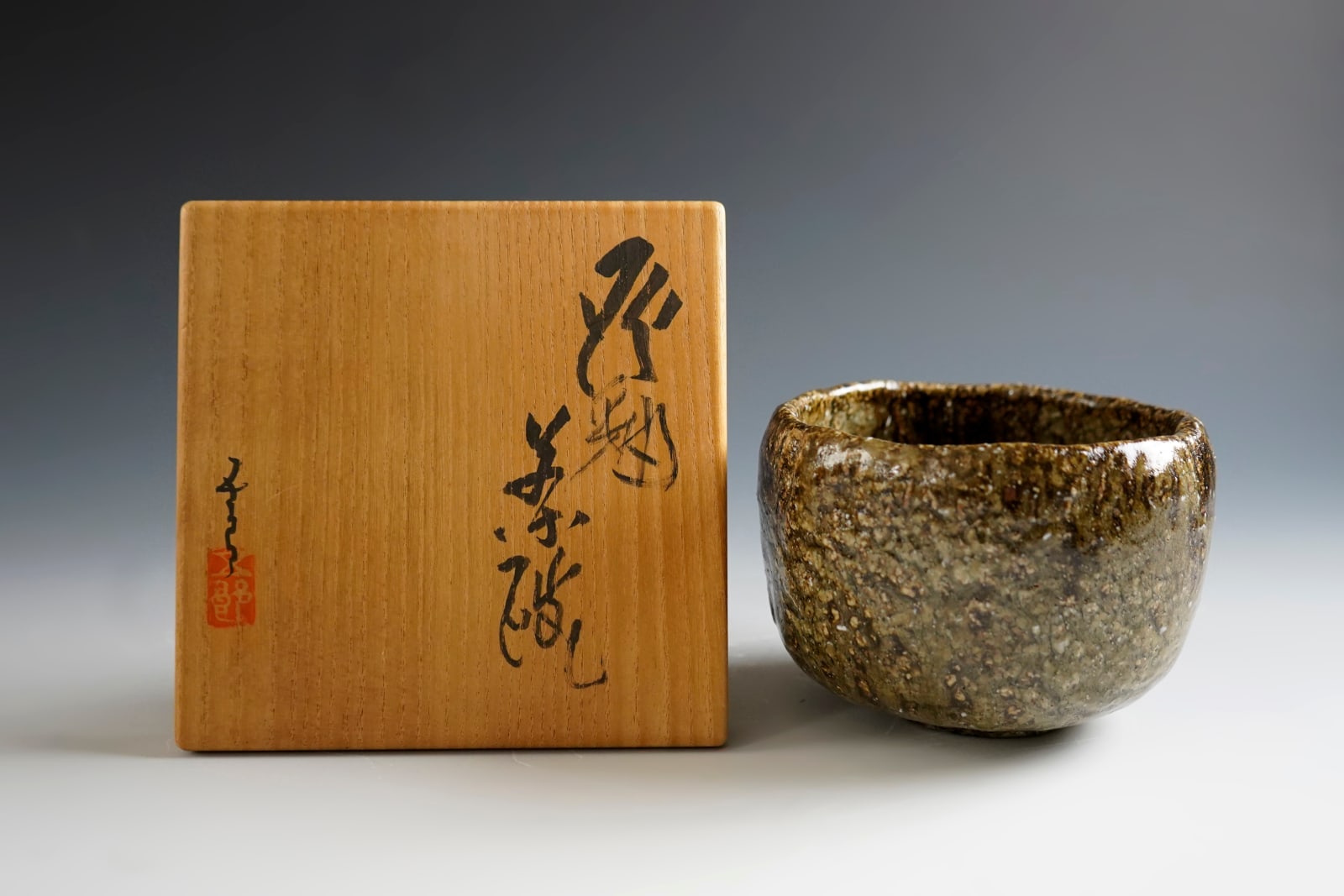 Kawamoto Goro 河本五郎, Ash Glazed Teabowl 灰釉茶碗