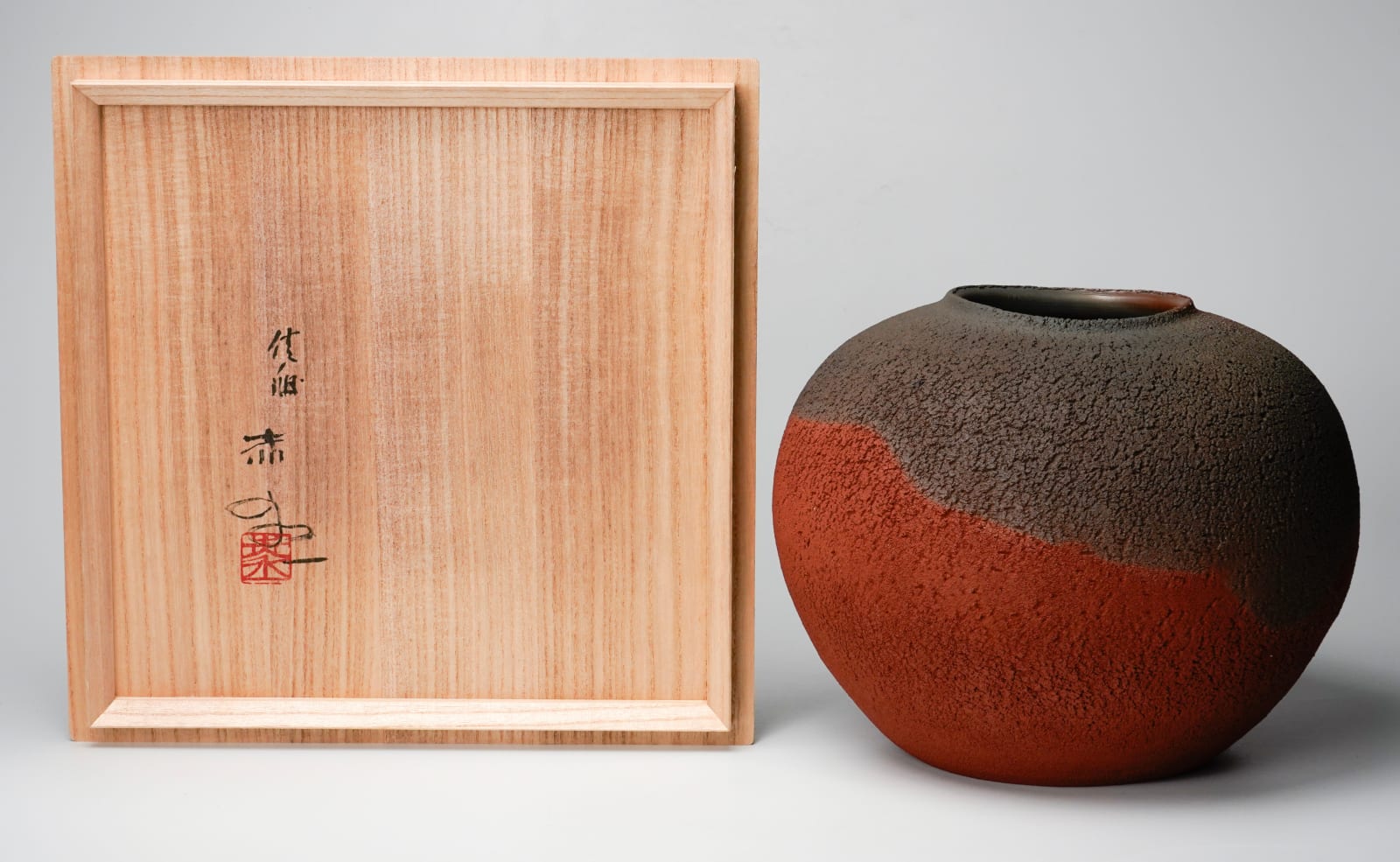 Ito Sekisui 伊藤赤水, Jar 無名異壺