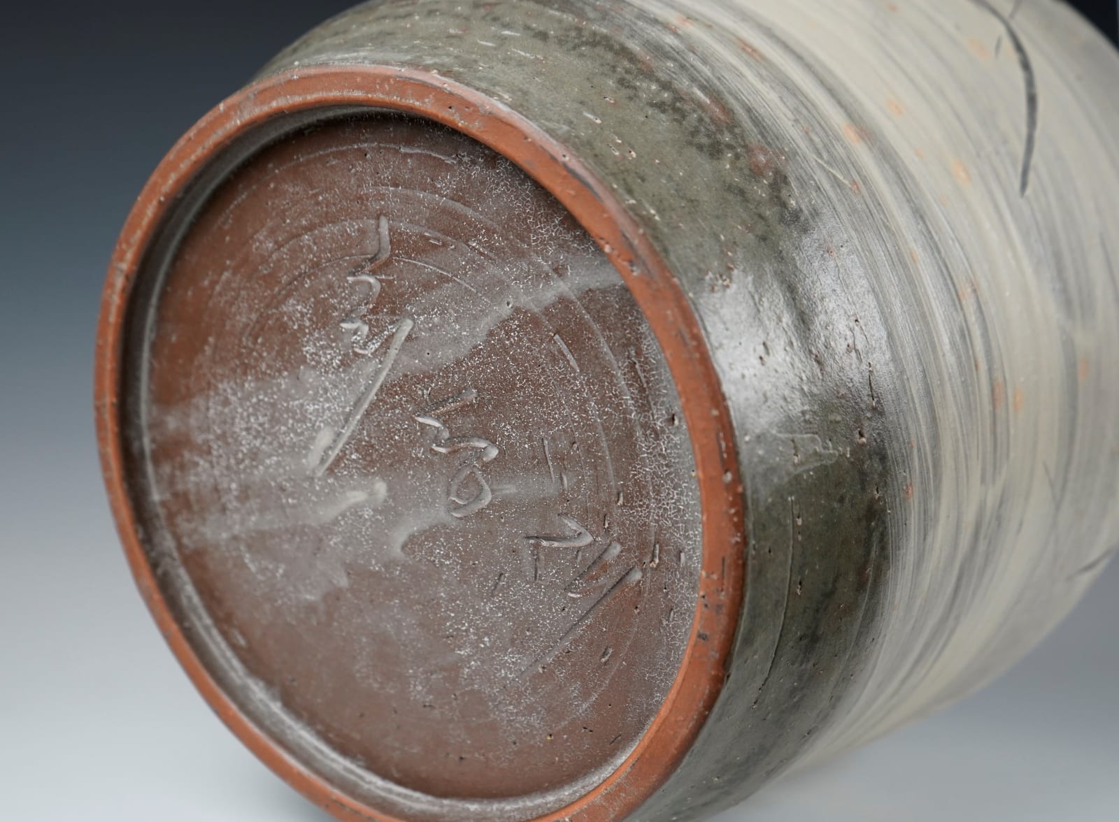 Sung-Jae Choi 崔成在, Bun Chang Jar