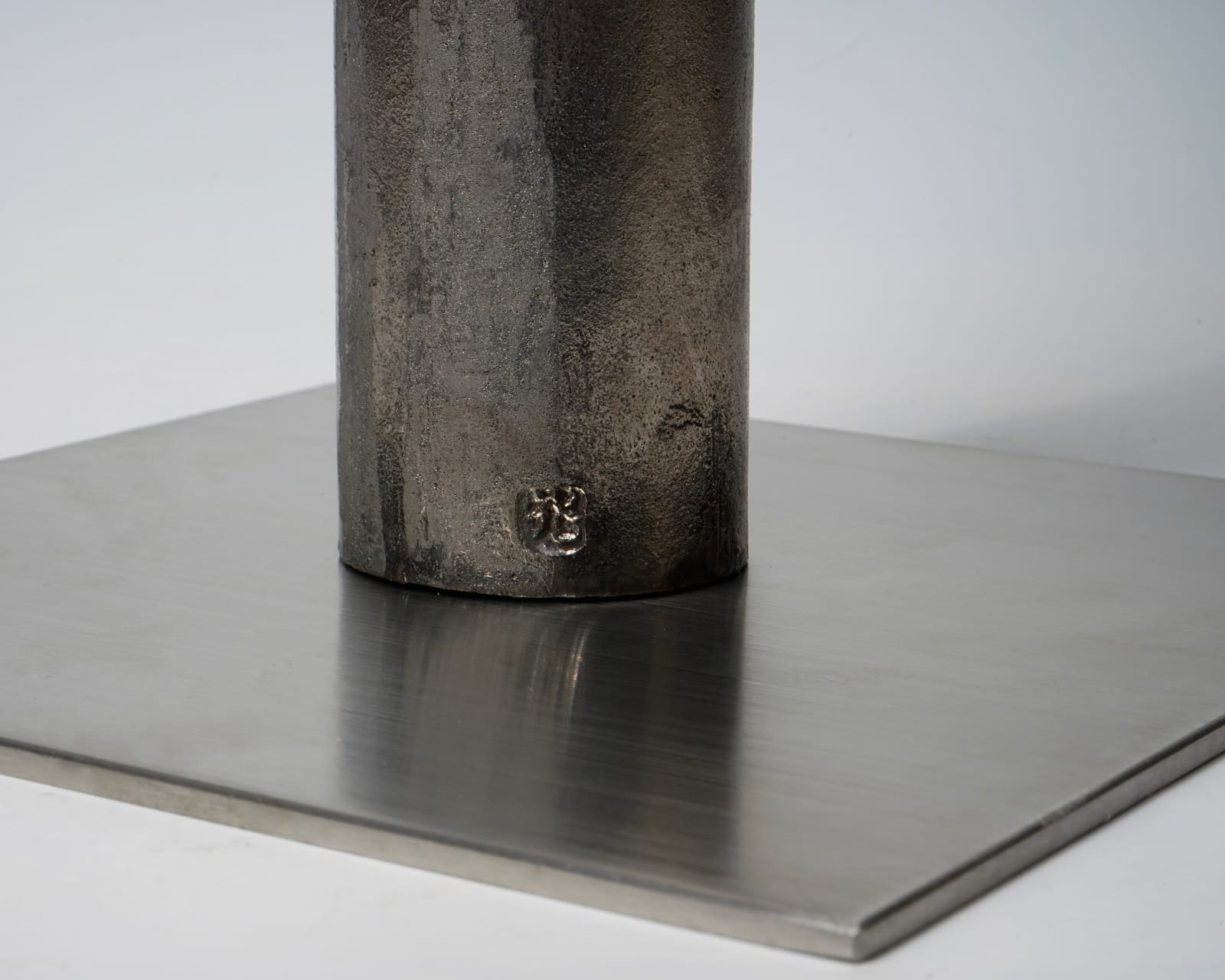 Yamada Hikaru 山田光, Silver-glazed Pipe 銀泥パイプ No.316, 1995